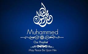Muhamad saw Akhlakul Karimah